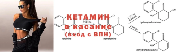 экстази Белоозёрский